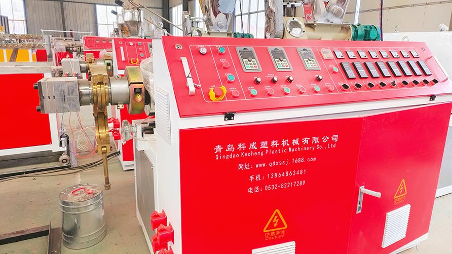 ppr管材擠出生產(chǎn)線